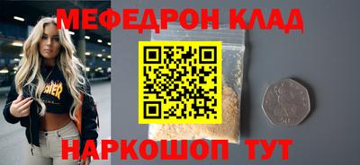 jwh Малоярославец