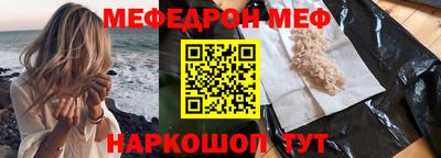 jwh Малоярославец