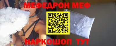 jwh Малоярославец