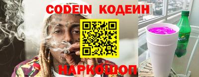прущая мука Малгобек