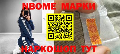 jwh Малоярославец