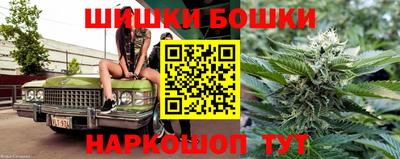 jwh Малоярославец