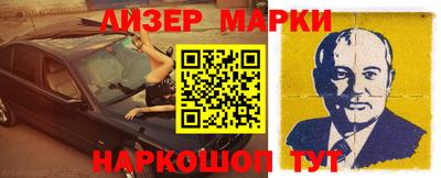 jwh Малоярославец