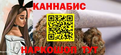 прущая мука Малгобек