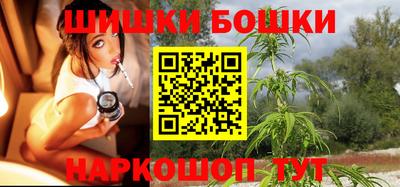 прущая мука Малгобек