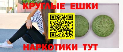jwh Малоярославец