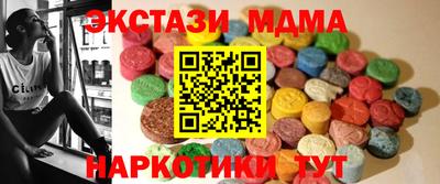 прущая мука Малгобек