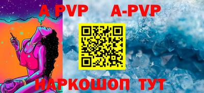 прущая мука Малгобек