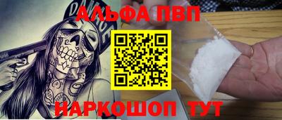 jwh Малоярославец