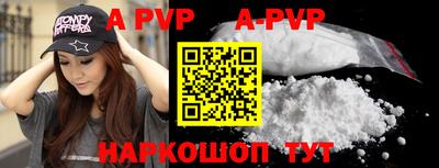 jwh Малоярославец