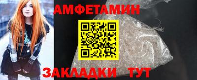 прущая мука Малгобек