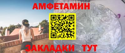 jwh Малоярославец