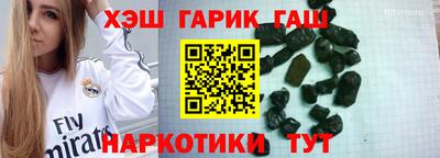 прущая мука Малгобек