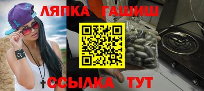 прущая мука Малгобек