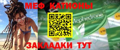 jwh Малоярославец
