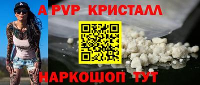 прущая мука Малгобек