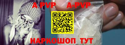 jwh Малоярославец