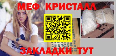 прущая мука Малгобек