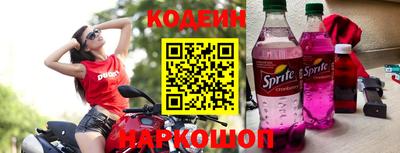 прущая мука Малгобек